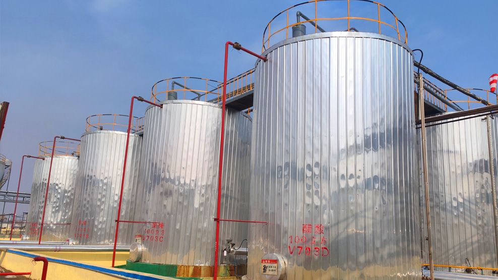 濮陽市金鼎化工有限公司